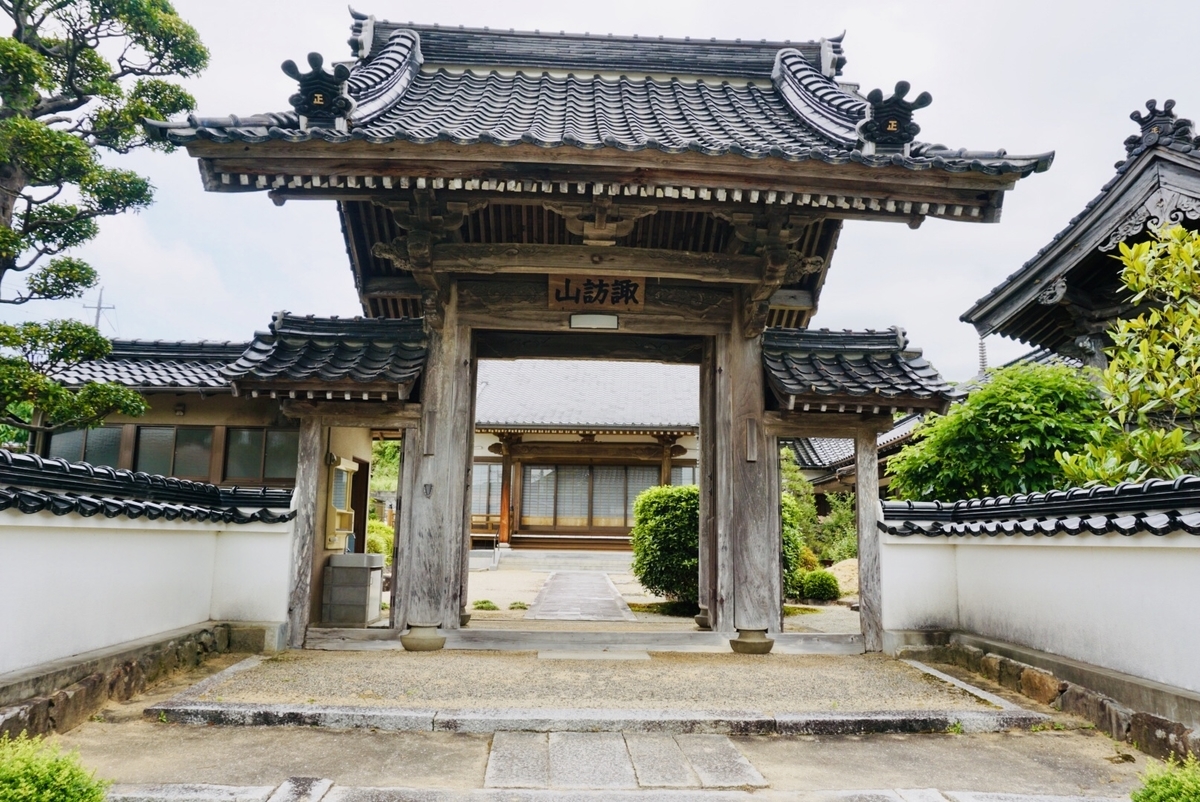 f:id:wadakogorou-weblog:20190612184742j:plain