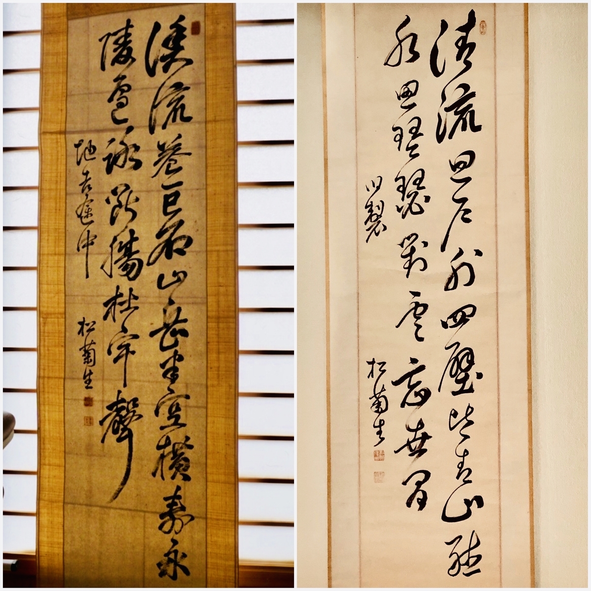 f:id:wadakogorou-weblog:20190723225234j:plain