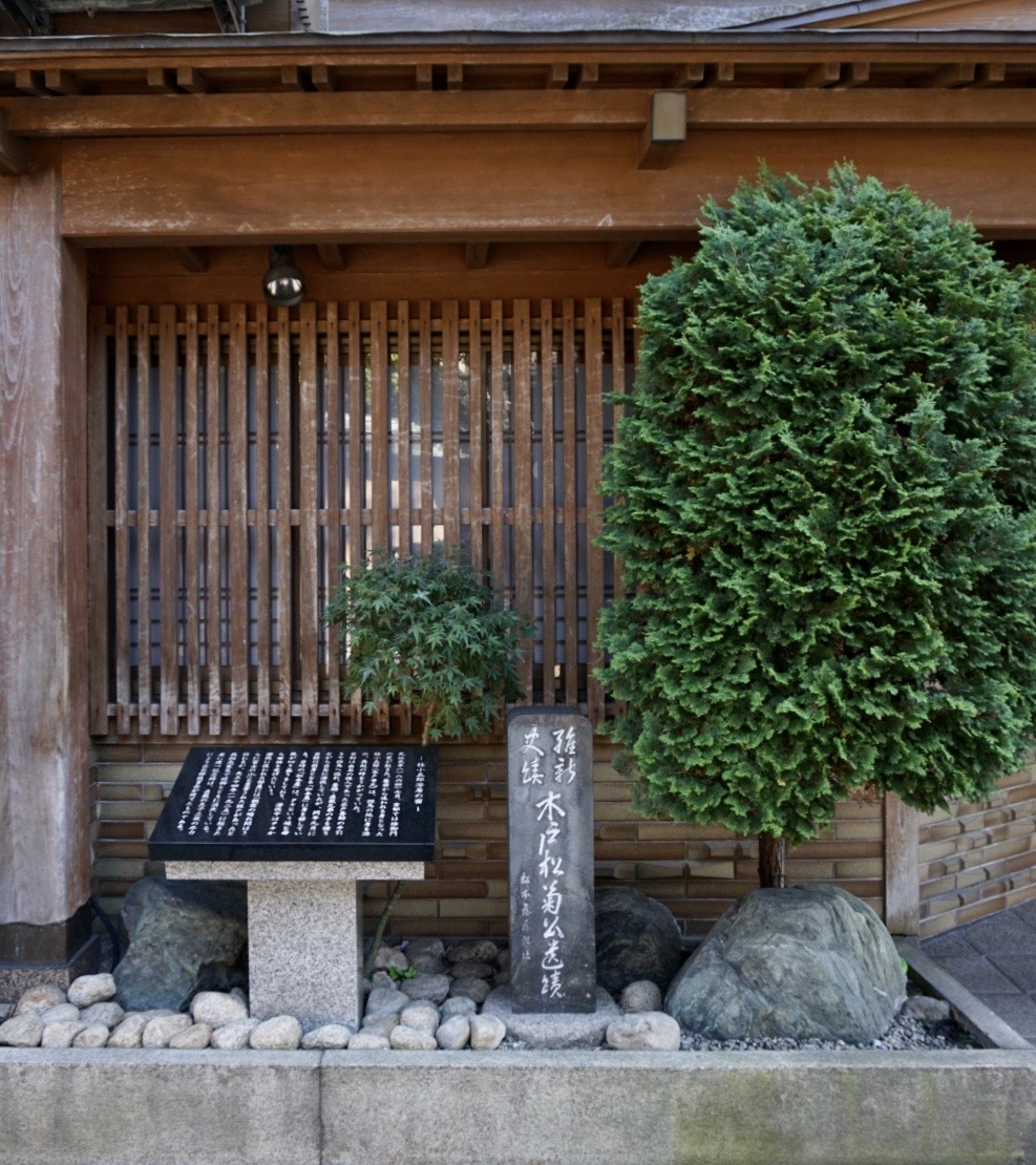 f:id:wadakogorou-weblog:20220206212816j:plain