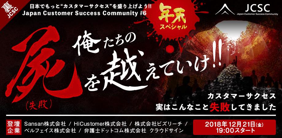 f:id:wadamako:20181221231202j:plain f:id:wadamako:20181221231202j:plain