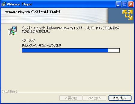 f:id:wadap:20080113005853j:image