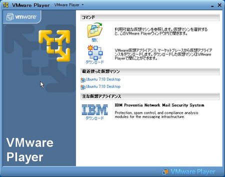 f:id:wadap:20080113005932j:image