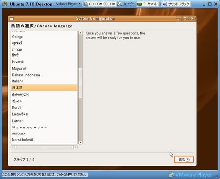 f:id:wadap:20080113020608j:image