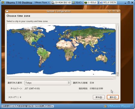 f:id:wadap:20080113020639j:image