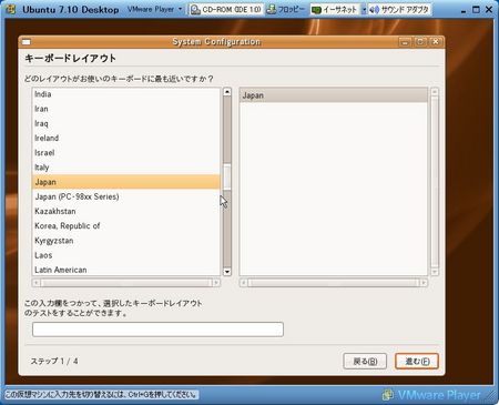 f:id:wadap:20080113020706j:image