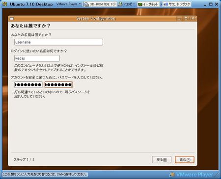 f:id:wadap:20080113020732j:image