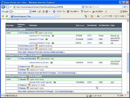 f:id:wadap:20080120231348j:image