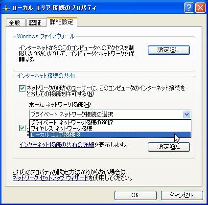f:id:wadap:20080120231900j:image