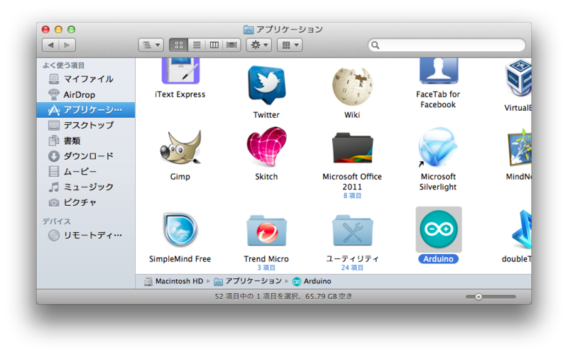 f:id:wadatka:20120117004748p:image:w320 f:id:wadatka:20120117004748p:image:w320