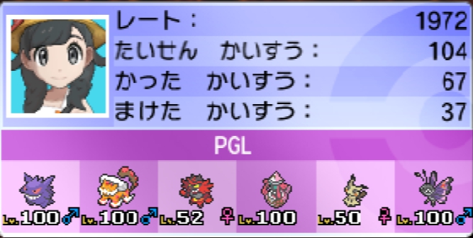 f:id:wadatsumi104:20190903175404j:plain f:id:wadatsumi104:20190903175404j:plain