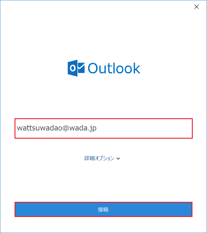f:id:wadattsu:20190415224314p:plain f:id:wadattsu:20190415224314p:plain