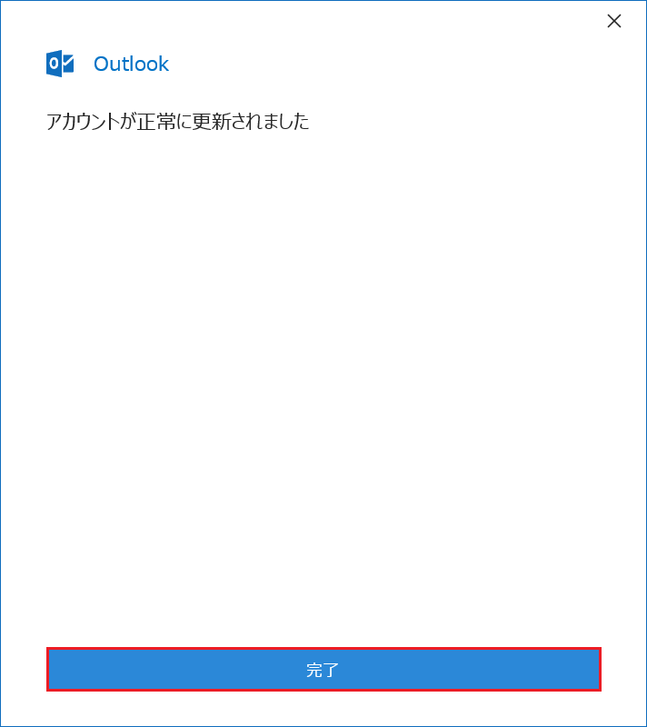 f:id:wadattsu:20190415224411p:plain f:id:wadattsu:20190415224411p:plain