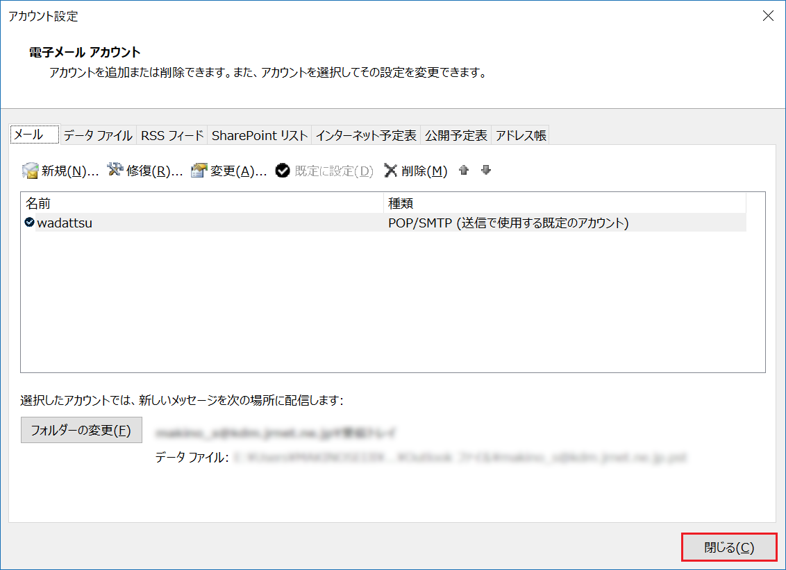f:id:wadattsu:20190416054738p:plain f:id:wadattsu:20190416054738p:plain