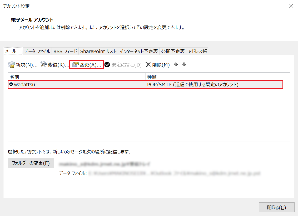 f:id:wadattsu:20190416054742p:plain f:id:wadattsu:20190416054742p:plain