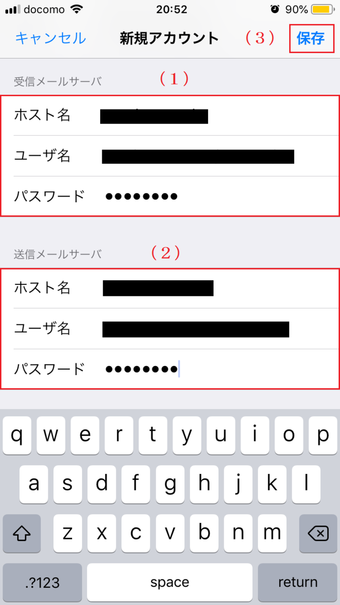 f:id:wadattsu:20190419213621p:plain f:id:wadattsu:20190419213621p:plain