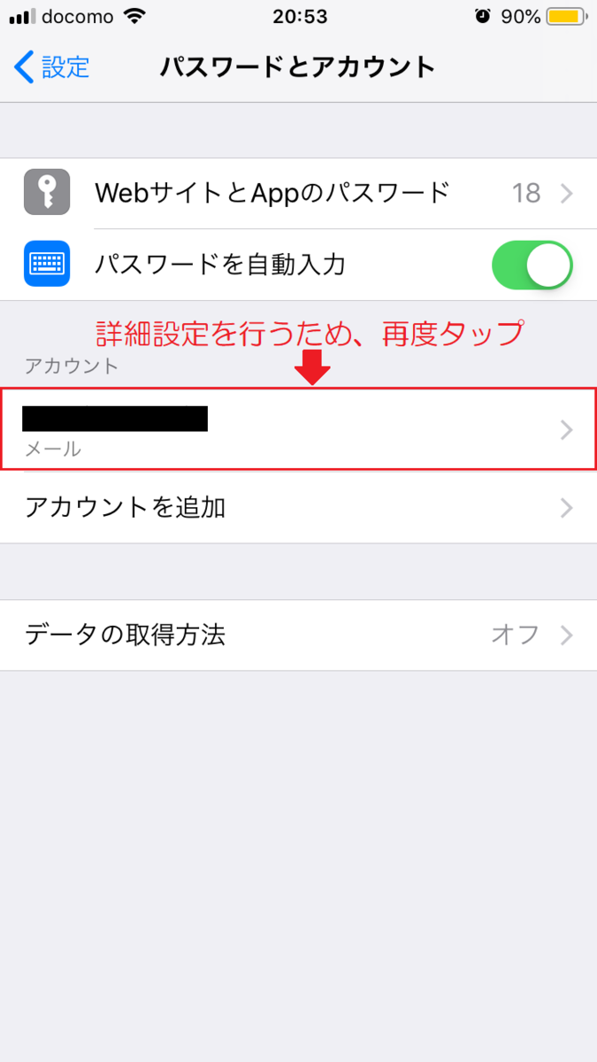 f:id:wadattsu:20190419213648p:plain f:id:wadattsu:20190419213648p:plain