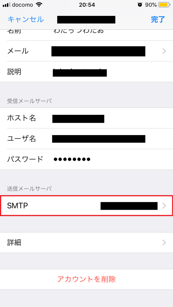 f:id:wadattsu:20190419213843p:plain f:id:wadattsu:20190419213843p:plain