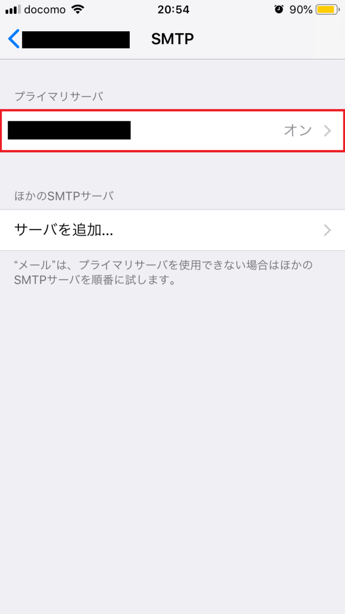 f:id:wadattsu:20190419213906p:plain f:id:wadattsu:20190419213906p:plain