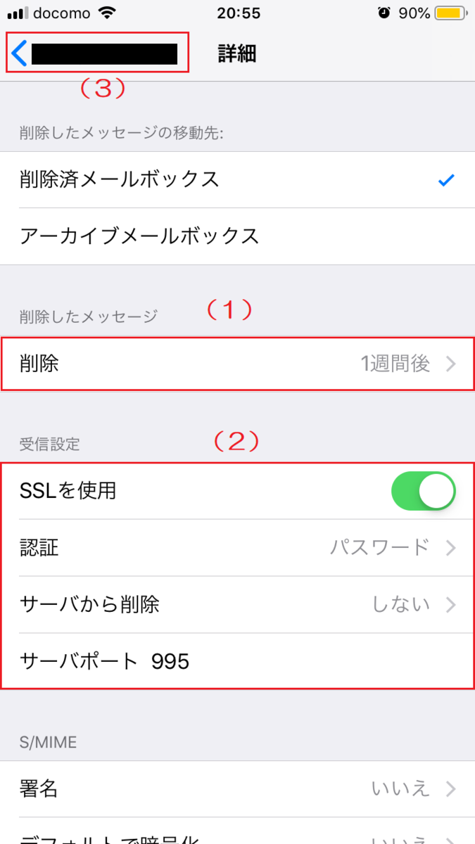 f:id:wadattsu:20190419214143p:plain f:id:wadattsu:20190419214143p:plain