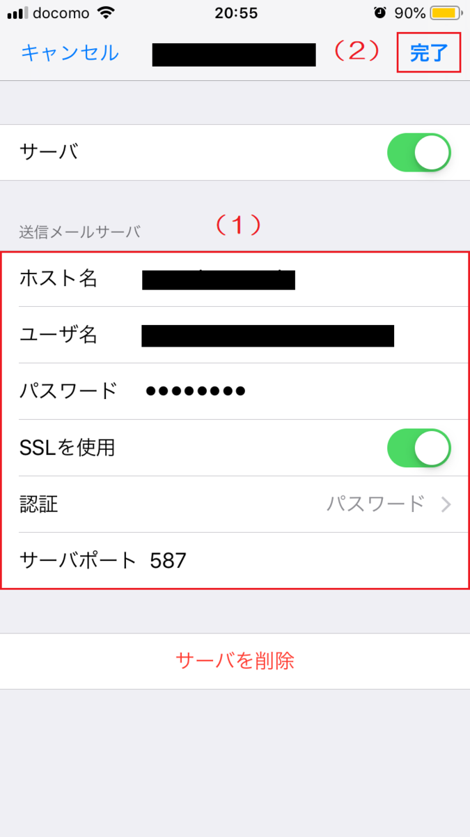 f:id:wadattsu:20190419214315p:plain f:id:wadattsu:20190419214315p:plain