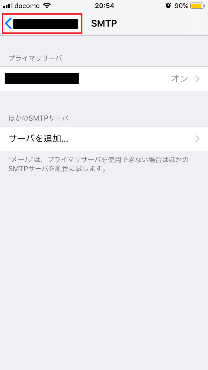 f:id:wadattsu:20190419214500p:plain f:id:wadattsu:20190419214500p:plain
