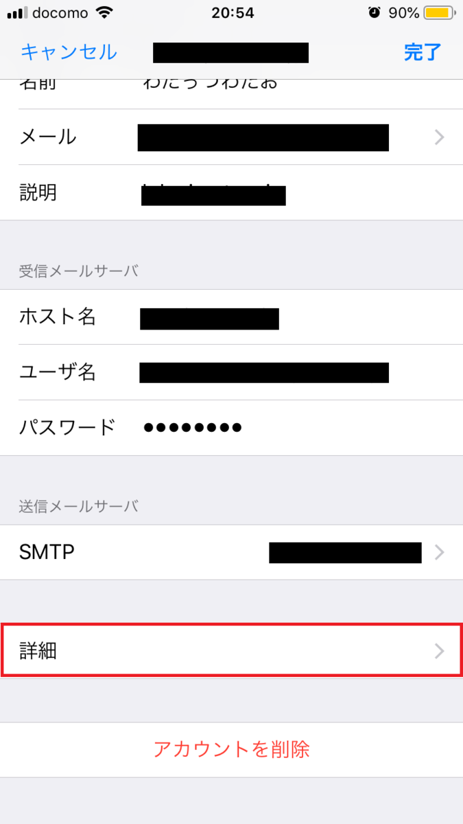 f:id:wadattsu:20190419214542p:plain f:id:wadattsu:20190419214542p:plain