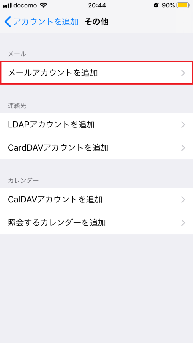 f:id:wadattsu:20190419214941p:plain f:id:wadattsu:20190419214941p:plain