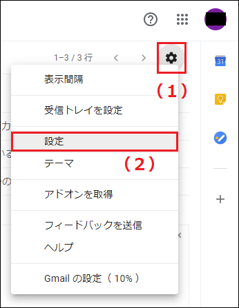 f:id:wadattsu:20190421062320p:plain f:id:wadattsu:20190421062320p:plain