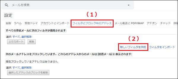 f:id:wadattsu:20190421062323p:plain f:id:wadattsu:20190421062323p:plain