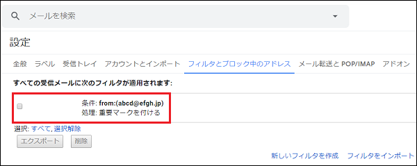 f:id:wadattsu:20190421062329p:plain f:id:wadattsu:20190421062329p:plain