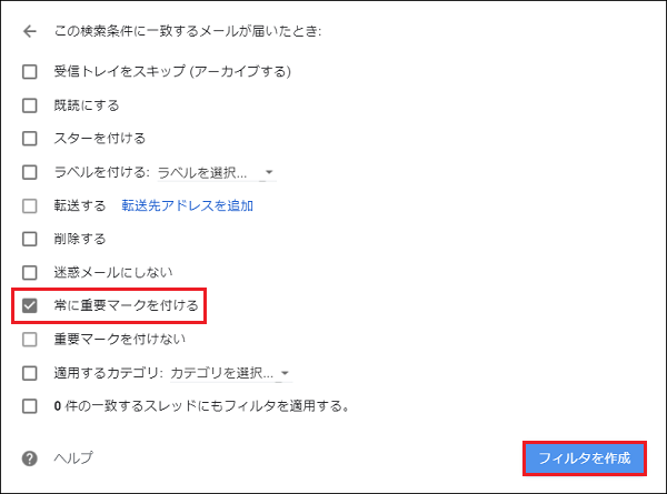 f:id:wadattsu:20190421062332p:plain f:id:wadattsu:20190421062332p:plain