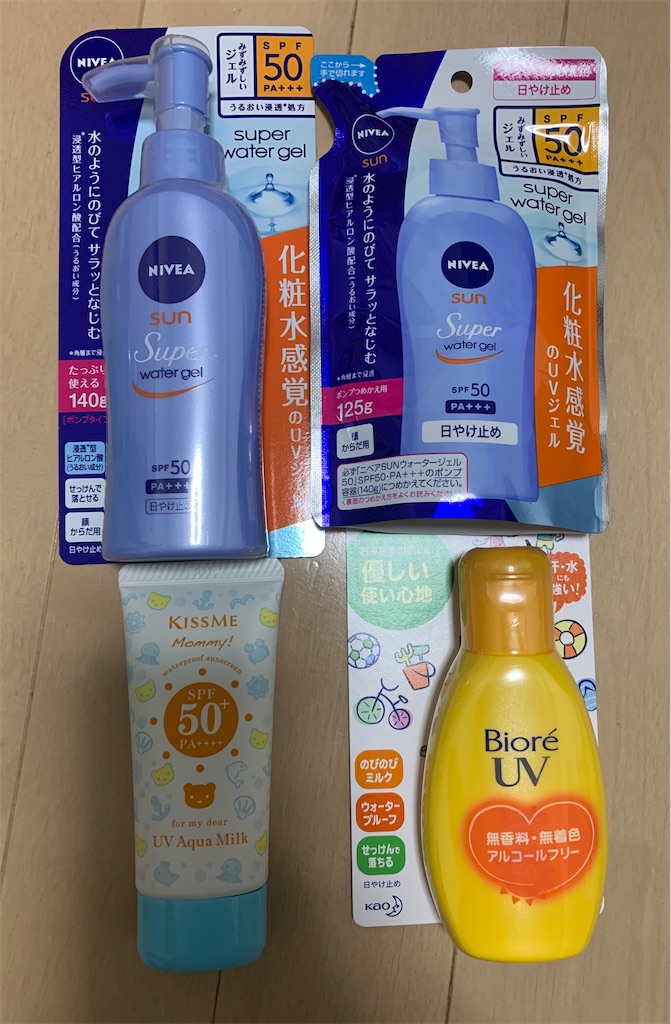 f:id:wadavao:20200225121756j:image f:id:wadavao:20200225121756j:image