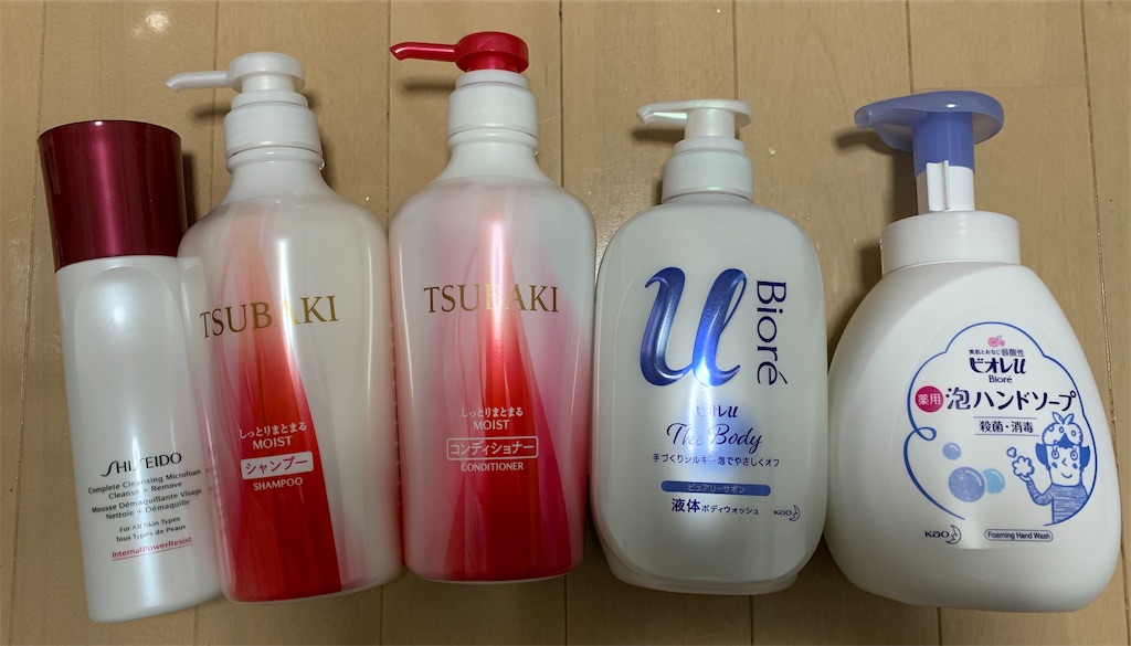 f:id:wadavao:20200225121810j:image f:id:wadavao:20200225121810j:image