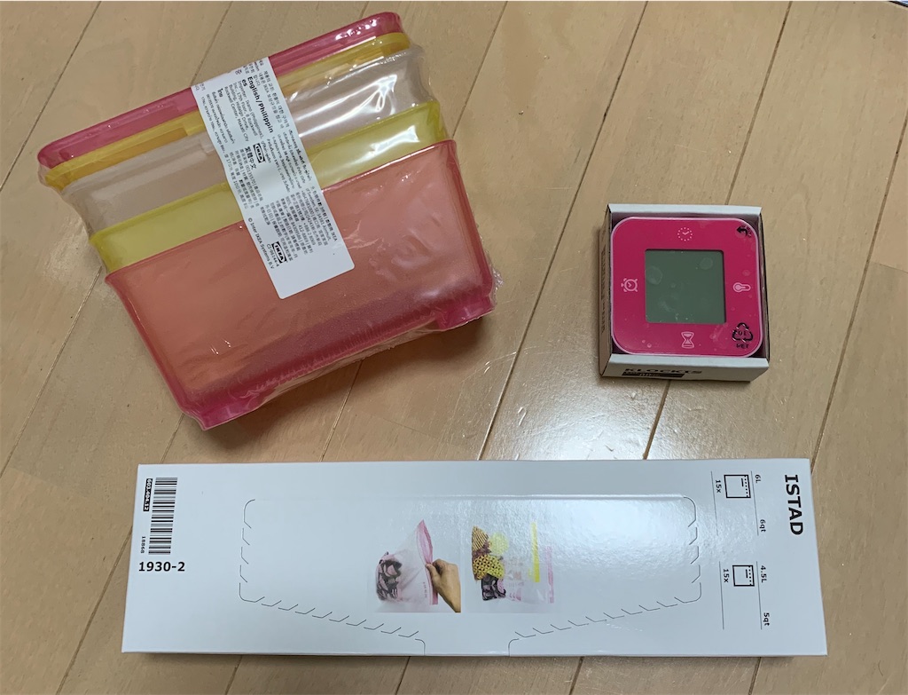 f:id:wadavao:20200225121831j:image f:id:wadavao:20200225121831j:image