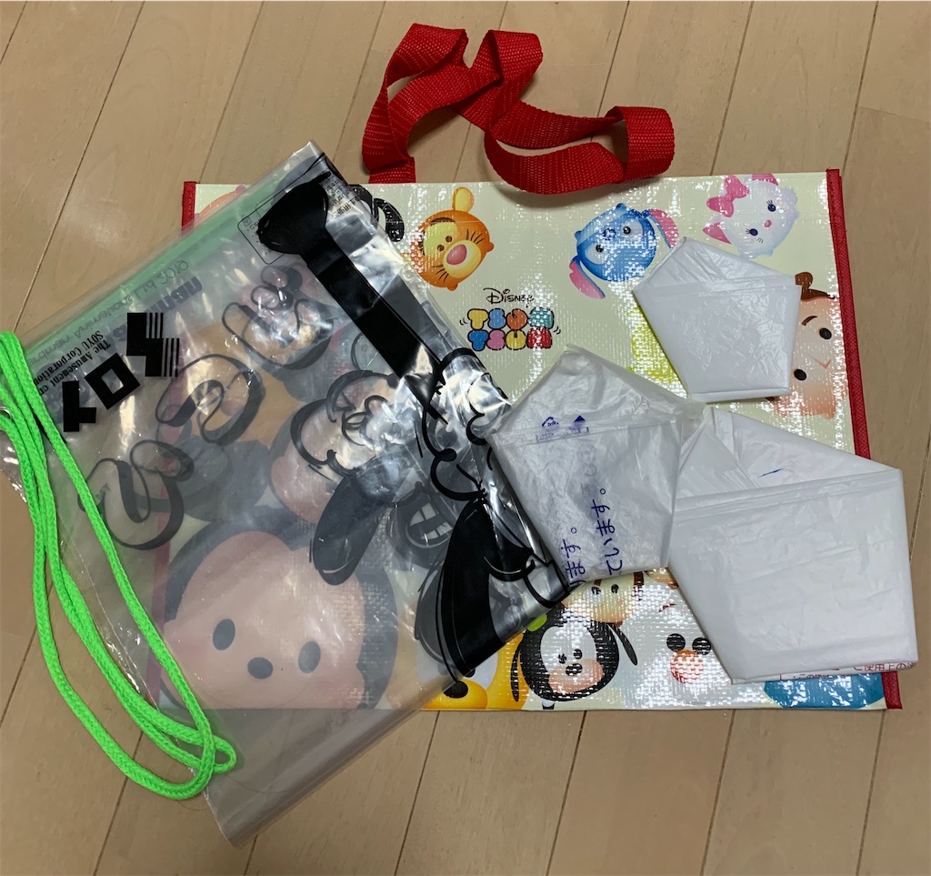 f:id:wadavao:20200225125200j:image f:id:wadavao:20200225125200j:image