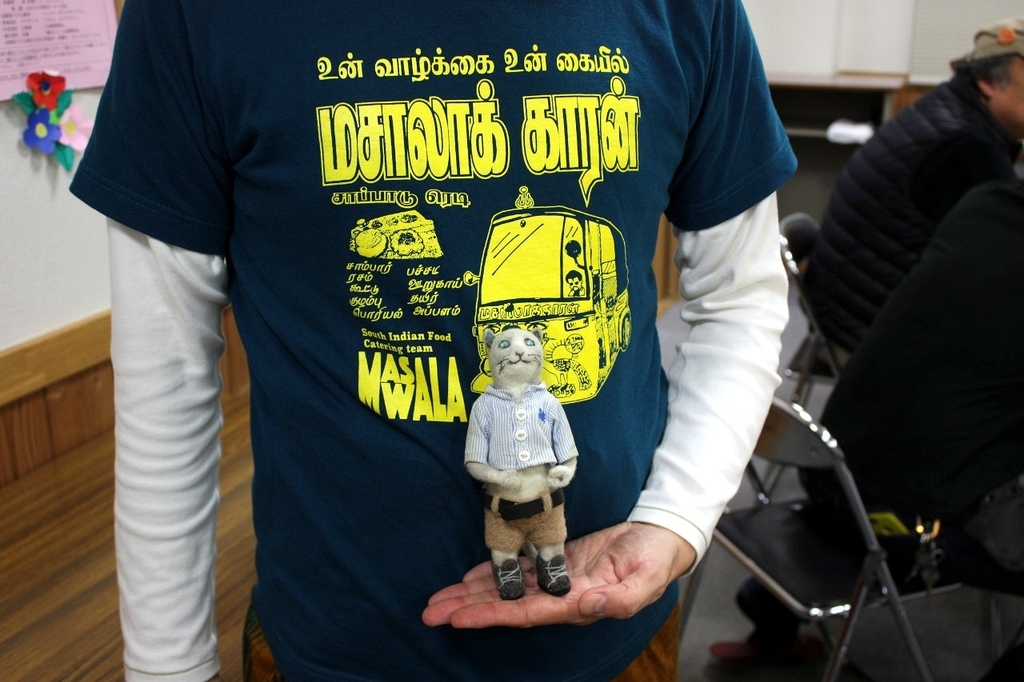 f:id:wadawani:20190128004543j:plain f:id:wadawani:20190128004543j:plain
