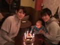20130102172419