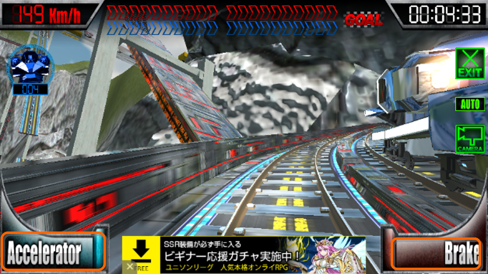 f:id:wadecom:20160714174902p:plain f:id:wadecom:20160714174902p:plain