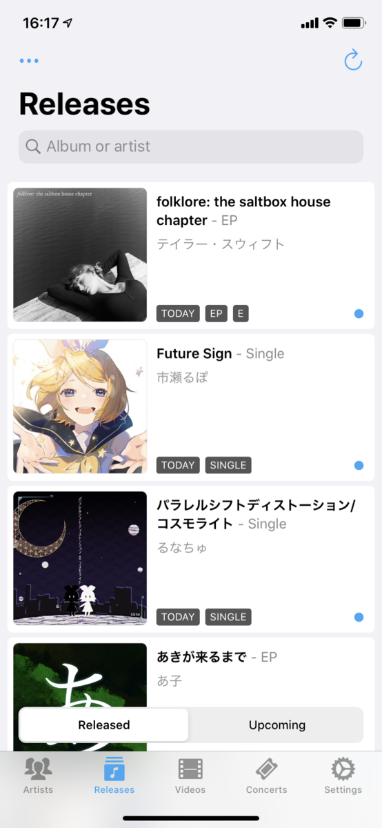 f:id:wadeyusaku:20200827162152p:plain f:id:wadeyusaku:20200827162152p:plain