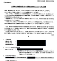 20190608141902