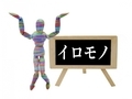 20190615204835