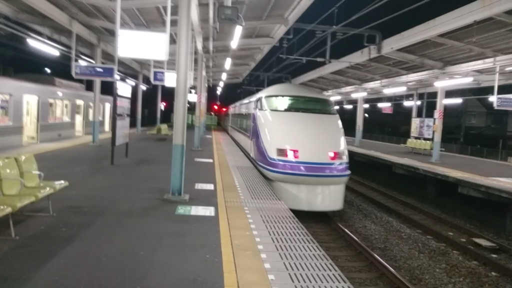 赤羽駅 杉戸高野台駅 特急けごん51号東武日光行 社畜福祉録ハチジョウ 赤羽駅 杉戸高野台駅 特急けごん51号東武日光行 社畜福祉録ハチジョウ