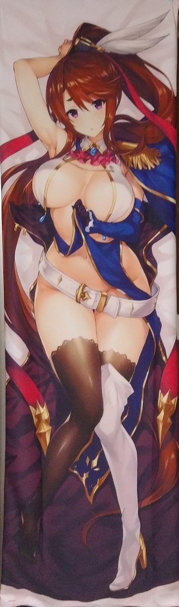 f:id:wadoblackstones:20190612210823j:plain