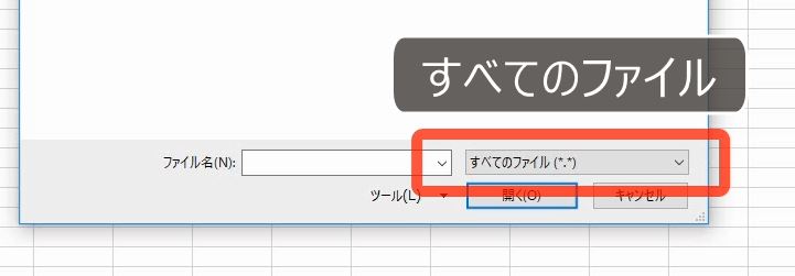 f:id:waenavi:20180805164355j:plain
