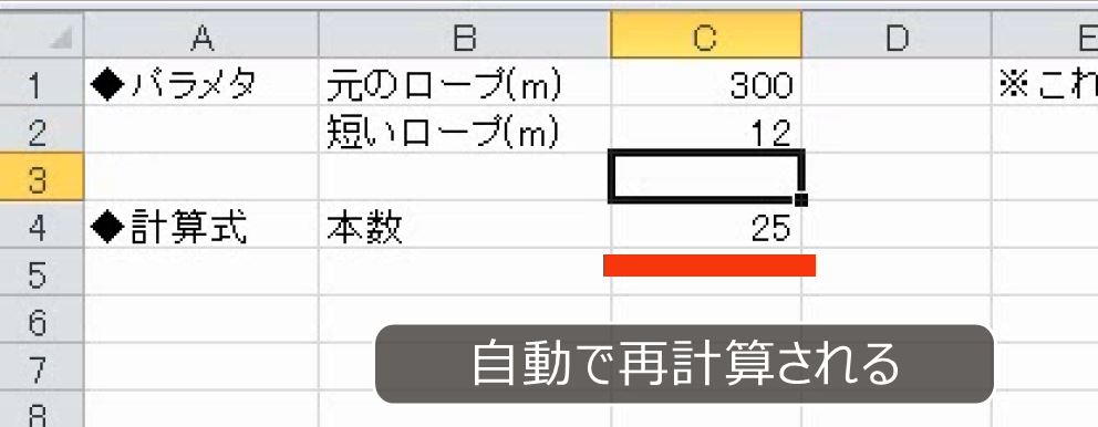 f:id:waenavi:20180812214005j:plain