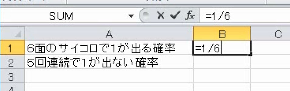 f:id:waenavi:20180812215005j:plain f:id:waenavi:20180812215005j:plain