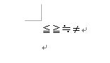 f:id:waenavi:20180816161044j:plain f:id:waenavi:20180816161044j:plain