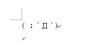 f:id:waenavi:20180816161229j:plain f:id:waenavi:20180816161229j:plain