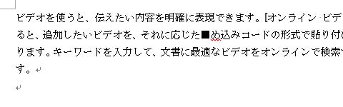 f:id:waenavi:20180816162045j:plain f:id:waenavi:20180816162045j:plain