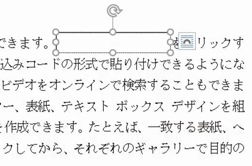 f:id:waenavi:20180822150413j:plain f:id:waenavi:20180822150413j:plain